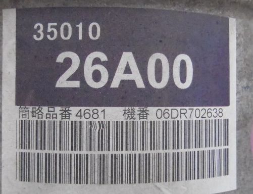  Toyota HiAce (KDH200K, KDH220K, KDH222B) :  8
